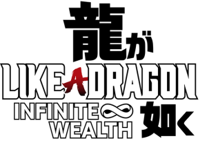  Like a Dragon Infinite Wealth logo